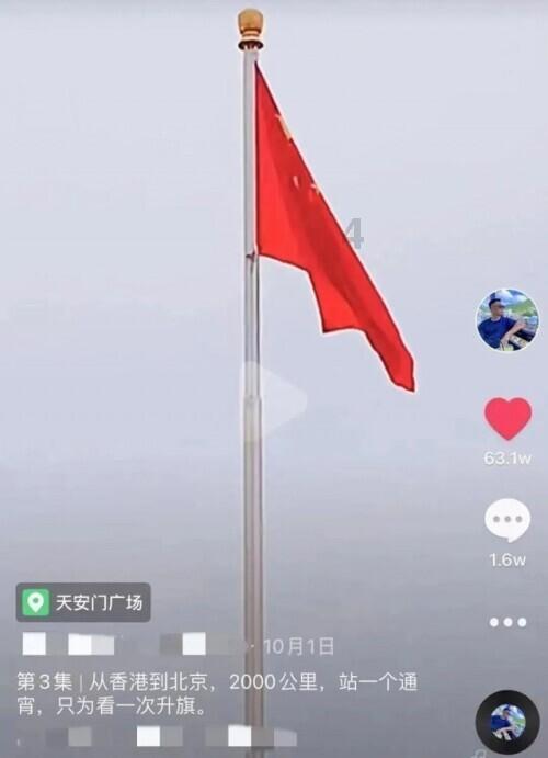 幼儿园消防演练存在的不足？游戏画面